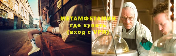 PSILOCYBIN Баксан
