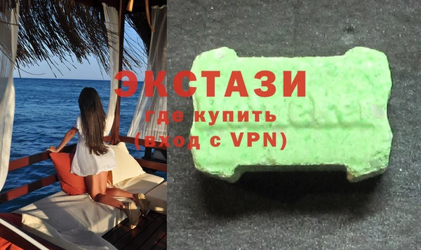MESCALINE Балабаново