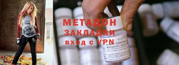 мефедрон VHQ Балахна