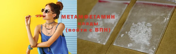 MESCALINE Балабаново