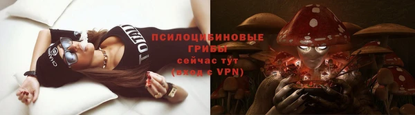 MESCALINE Балабаново