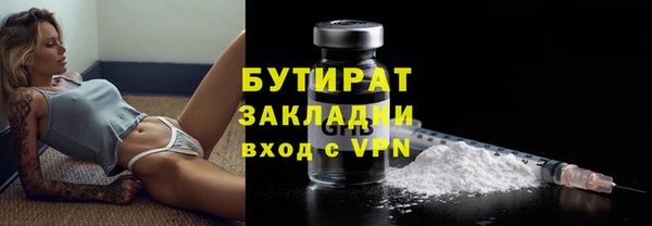 PSILOCYBIN Баксан