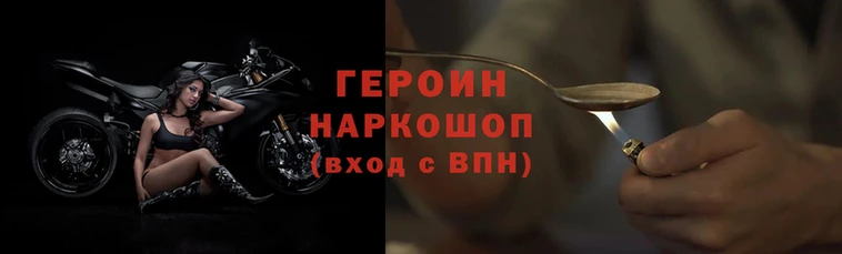 PSILOCYBIN Баксан