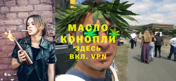 PSILOCYBIN Баксан