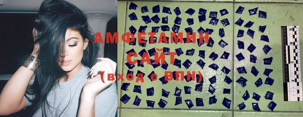 мефедрон VHQ Балахна