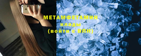 MESCALINE Балабаново