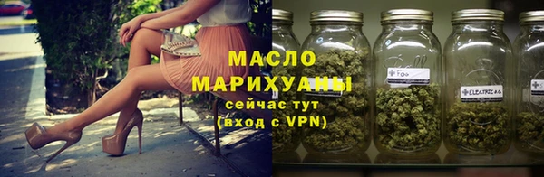 PSILOCYBIN Баксан