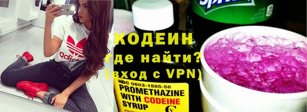 PSILOCYBIN Баксан