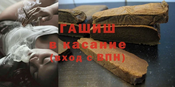 MESCALINE Балабаново