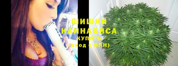 мефедрон VHQ Балахна