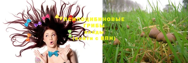 MESCALINE Балабаново