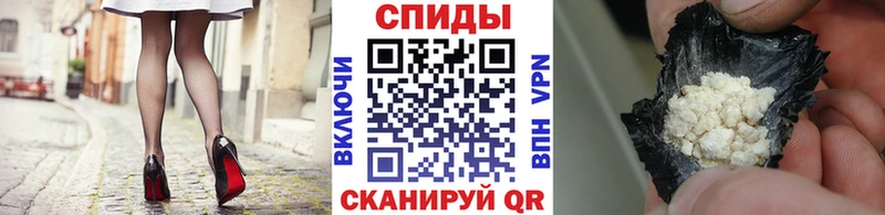Метамфетамин Декстрометамфетамин 99.9%  как найти закладки  ОМГ ОМГ ссылки  Лесной 